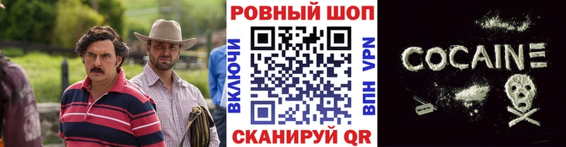 Где найти наркотики Шлиссельбург Марихуана Псилоцибиновые грибы ГАШ Амфетамин Cocaine APVP