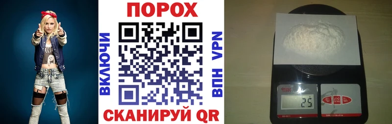 АМФ 97%  Шлиссельбург 
