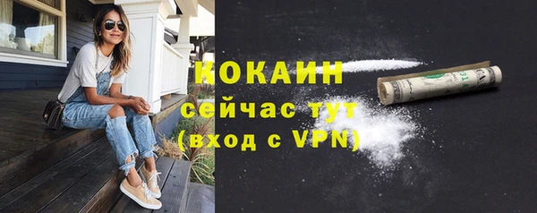 метадон Мегион