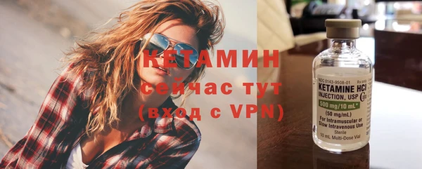 метадон Мегион