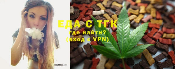 2c-b Медвежьегорск