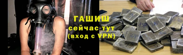 2c-b Медвежьегорск