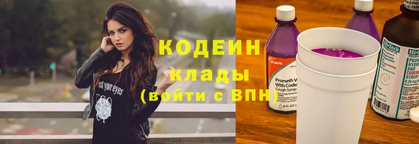 метадон Мегион