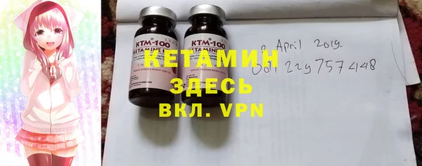 2c-b Медвежьегорск