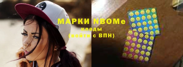 прущая мука Алагир