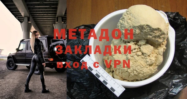 2c-b Медвежьегорск