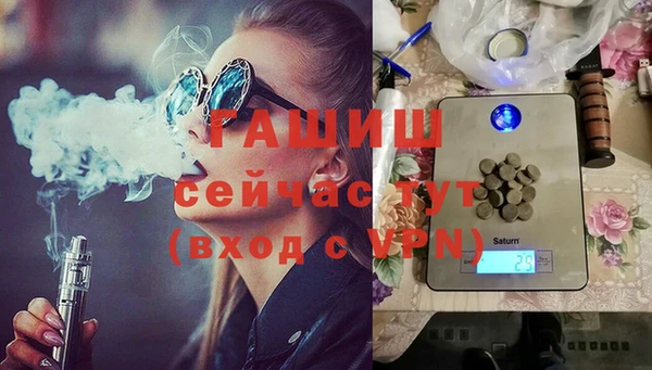 метадон Мегион