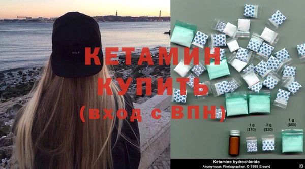 2c-b Медвежьегорск