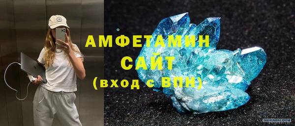 2c-b Медвежьегорск