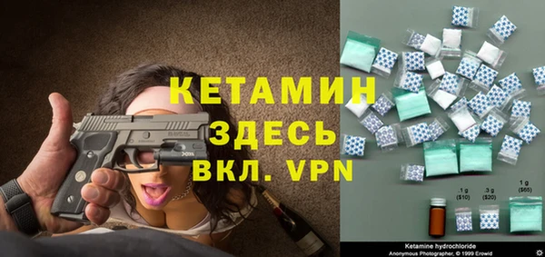твердый Медногорск