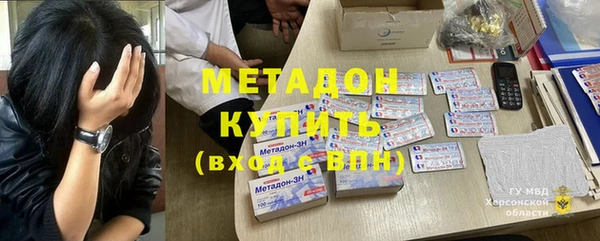 2c-b Медвежьегорск