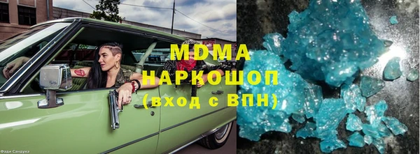 2c-b Медвежьегорск