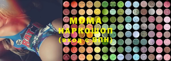 2c-b Медвежьегорск