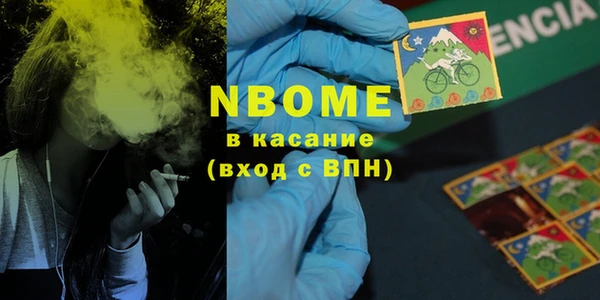 2c-b Медвежьегорск