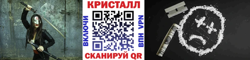 наркотики  OMG зеркало  Метамфетамин винт  Шлиссельбург 
