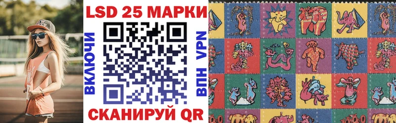 Марки N-bome 1,8мг  где купить наркотик  мега ТОР  Шлиссельбург 